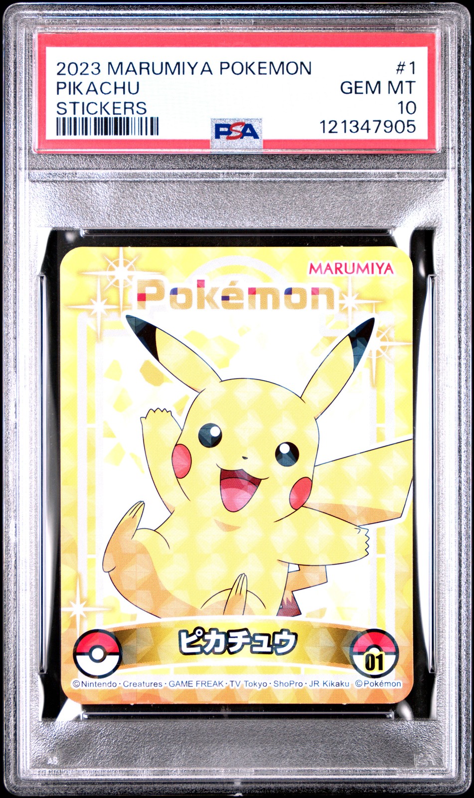 2023 MARUMIYA POKEMON STICKERS #1 PIKACHU PSA 10