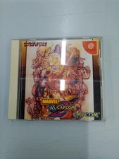 CAPCOM Dreamcast Soft MVC2 Used