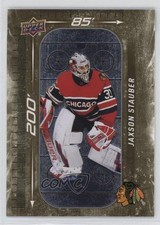 2023-24 Upper Deck Series 1 200' x 85' Gold Jaxson Stauber #DM-86 19le