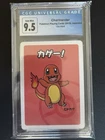 CGC 9.5 Charmander Old Maid (Japanese) GEM MINT