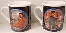 2 Star Trek coffee mugs Scotty and Dr McCoy