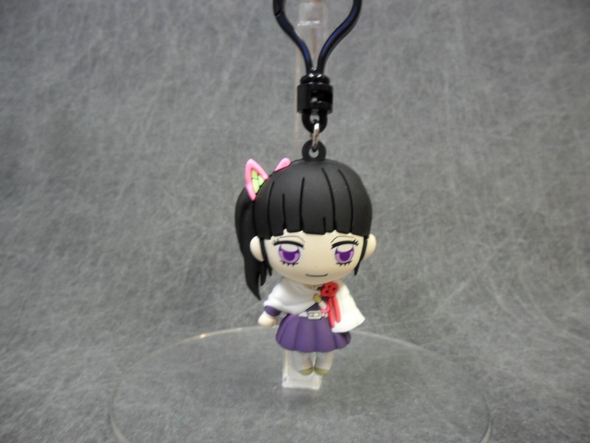 Demon Slayer NEW * Kanao Tsuyuri Clip * Blind Bag Keychain Key