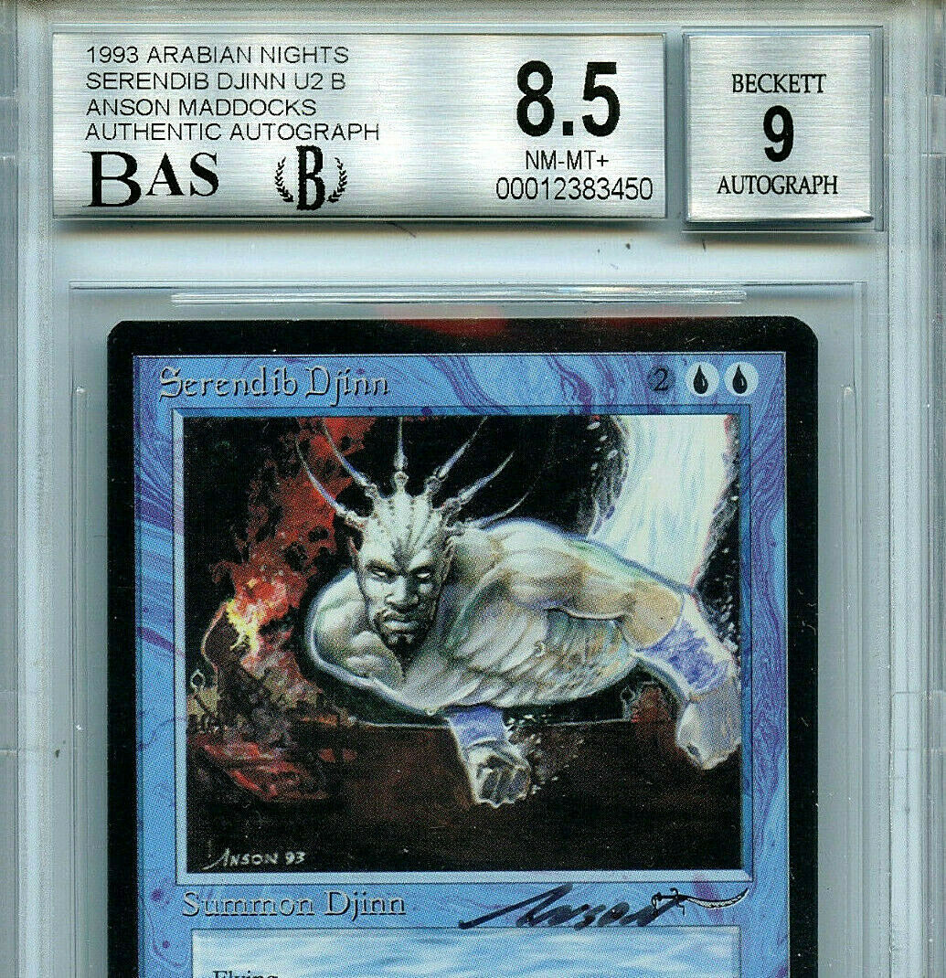 【週末限定特価！】MTGアラビアンナイトJuzam Djinn PSA7 週末限定特価！】MTGアラビアンナイトJuzam Djinn PSA7 週末限定特価