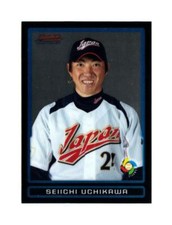 2009 Bowman Draft Picks & Prospects Chrome WBC Prospects #BDPW34 Seiichi Uch