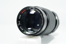 EASY REPAIR - Rokinon MC 80-200mm f/4.5 Macro Lens - SR/MC/MD Minolta Mount