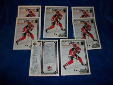 Lot of 7 - 1992-93 Upper Deck #411 Bill Guerin SR RC : New Jersey Devils