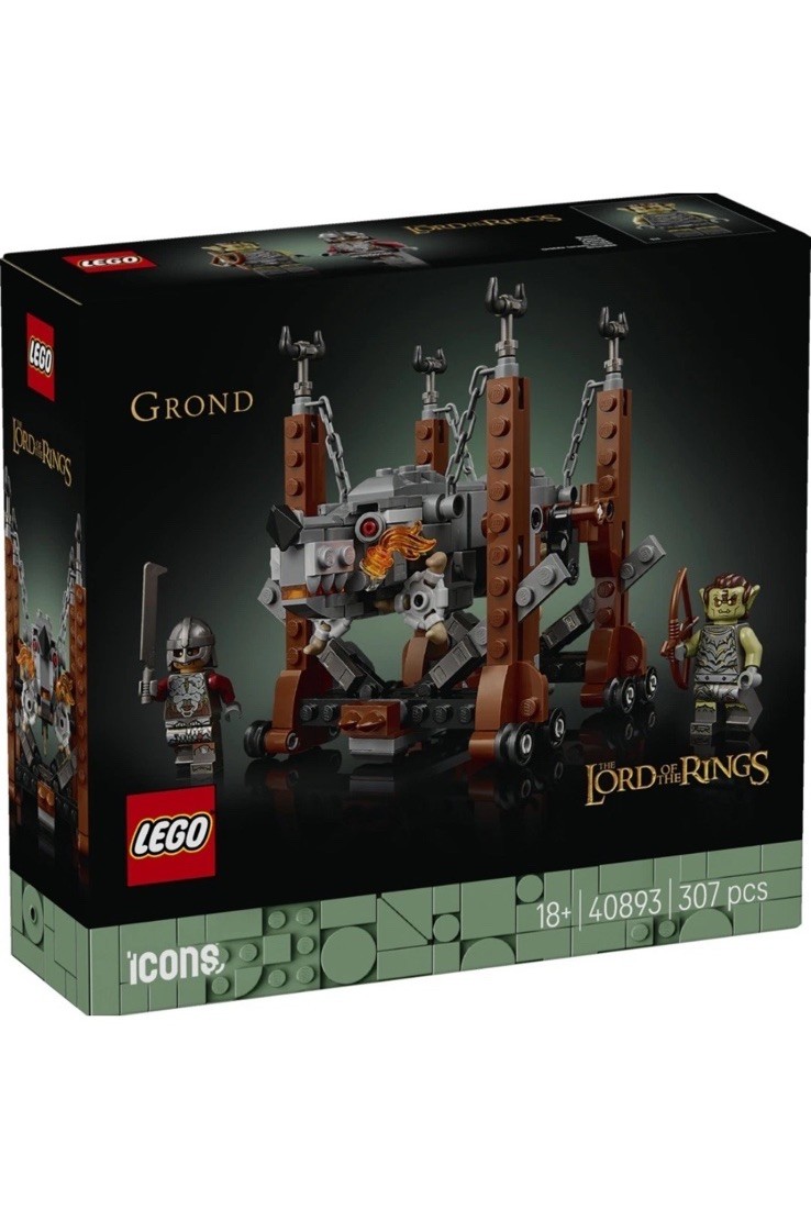 Lego Lord Of The Rings Grond Set 40893 DISPATCH 05/06/26