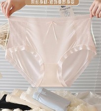 Women Soft High Waist Elasticity Briefs Panties No Trace Underpants 90-260Lbs