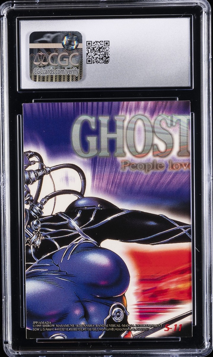 その他 GHOST IN THE SHELL Chromium Trading s-l1200.jpg