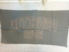 Vintage Princeton University Class of 1949 Wool Felt Banner VGC 32 x 64 — photo 8