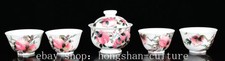 3" Yongzheng Enamel Colour Porcelain Gilt Pomegranate Fruit Tea Bowl Cup Set
