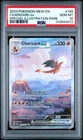 2023 POKEMON MEW EN-151 SPECIAL ILLUSTRATION RARE #199 CHARIZARD EX PSA 10