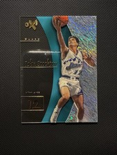 John Stockton [Credentials] #75 Prices | 1996 Skybox E-X2000 