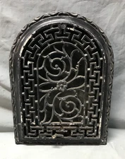 Antique VTG Cast Iron Flower Scroll Arch Top Heat Grate 8x12 Register 1580-25B