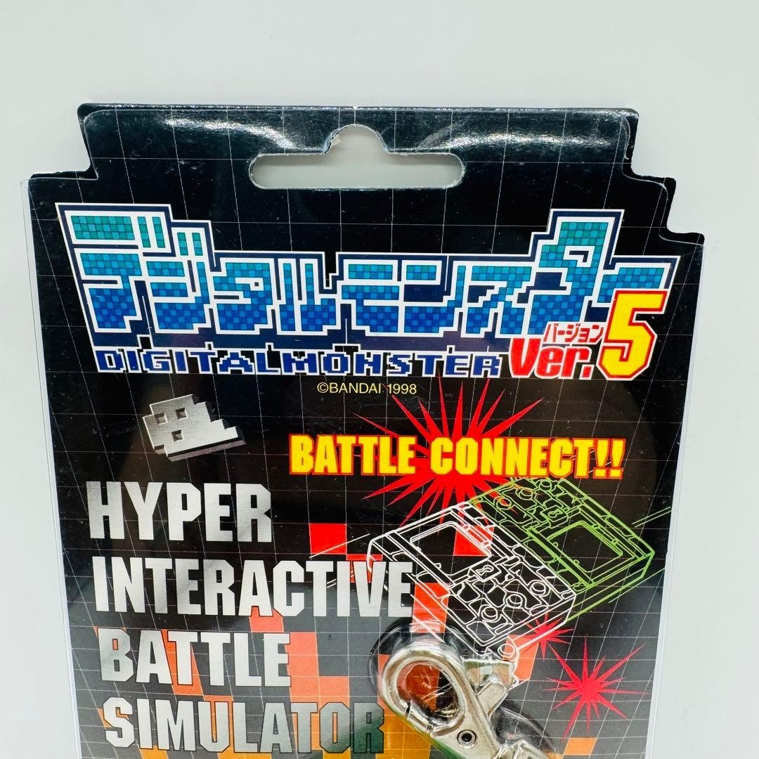 Bandai Digimon Adventure Digital Monster Pendulum Ver.5 Clear