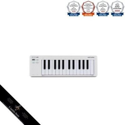 Arturia MicroLab MK3 White Keyboard Controller + Analog Lab Pro Bundle: Ein Set