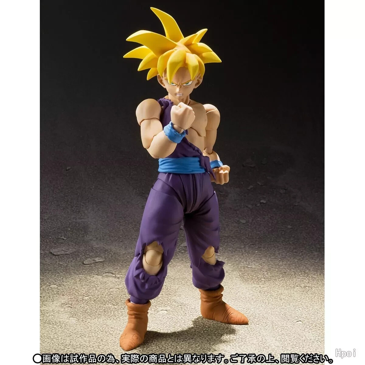 Bandai S.H. Figuarts Dragon Ball Z Super Saiyan Son Gohan Battle