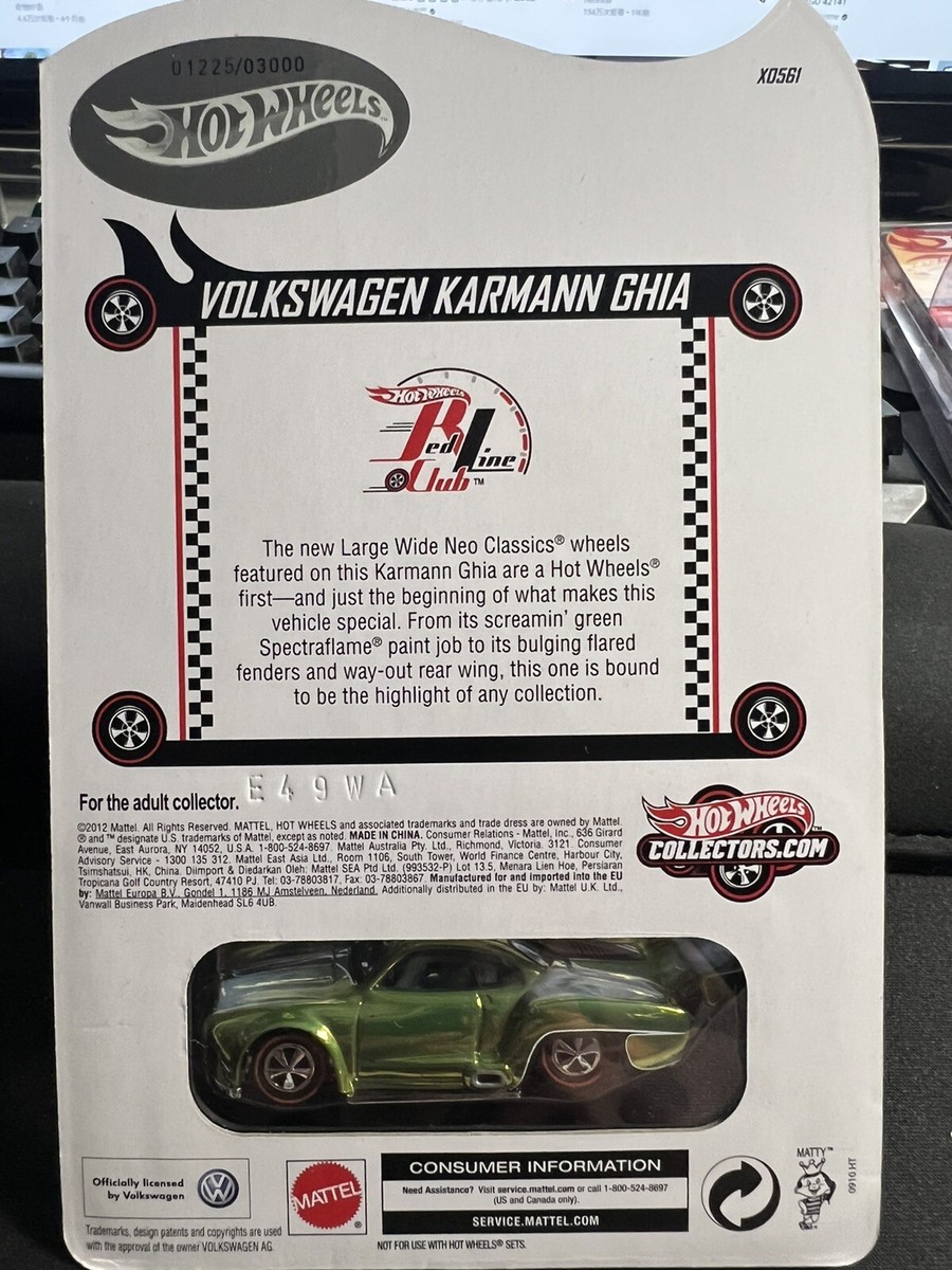 Volkswagen Karmann Ghia 2007 レッドラインクラブ限定 Amazon.com: Hot Wheels Classics Series Volkswagen Karmann