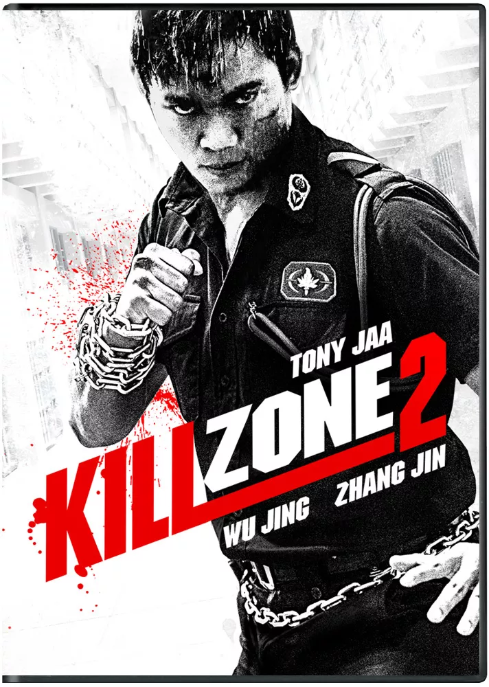 Kill Zone - S.P.L. - DVD PLANET STORE