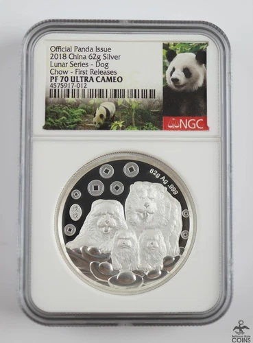 2018 China Lunar Series: DOG .999 Silver 62g Panda Medal NGC PF70 Ultra Cam +OGP
