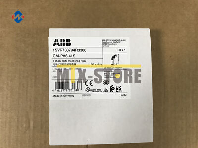 1pcs New  CM-PVS.41S Three-phase monitoring relay one year warranty