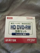 Ritek Toshiba HD-DVD RW Dischi - Confezione da 3