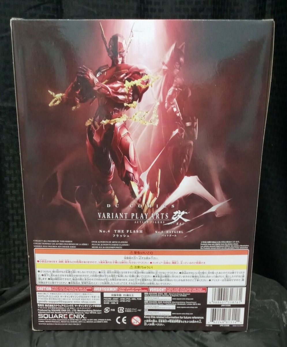 Buy DC Comics Variant Play Arts Kai The Flash Action Figure No. 4
