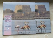 Greece 2023 year BU coin set from 1 cent - 2 euro total 8 coins 3,88 euro SHIP