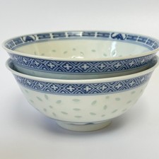 2 X VINTAGE CHINESE BLUE & WHITE PORCELAIN BOWLS 1960s