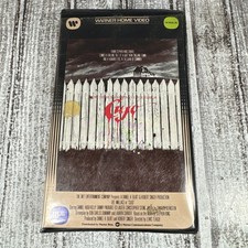 CUJO- BETAMAX BETA NOT VHS Warner Clamshell 1983 Stephen King Horror
