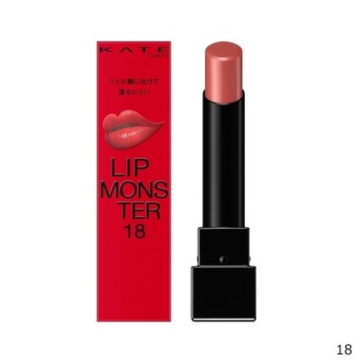 KATE LIP MONSTER 22本 New 2026 KATE Lip Monster with 3 Colors Made In Japan | eBay
