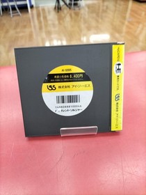 Hu Card Violent Soldier Model Number Pc Engine Violent Soldier Igs FLM19