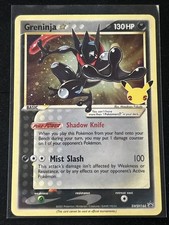 Greninja Star SWSH144 SWSH: Sword & Shield Promo Cards Holo on eBay