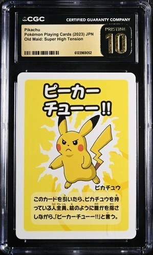 CGC 10 Pristine Pikachu Old Maid 2023 Japanese Pokemon Super High Tension