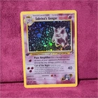 Pokémon Sabrina's Gengar Gym Challenge Holo Rare 14/132 *Fan Art Card*