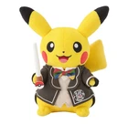 Pokemon Center Pikachu NHK Symphony Orchestra Plush Toy Official