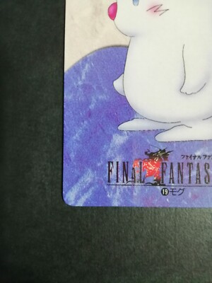 MOG Final Fantasy FF6 Vintage Rare Card SQUARE ENIX F/S Yoshitaka