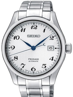 seiko spb063j1