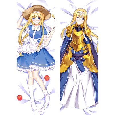 dakimakura online
