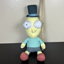 Rick and Morty Rare Mr. Poopy Butthole 33   27  Sitting Plush Toy Factory 2018