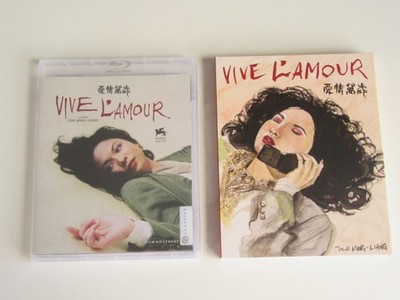 VIVE L'AMOUR (Blu-ray) Tsai Ming-Liang FILM MOVEMENT BRAND NEW OOP w/ SLIPCOVER!