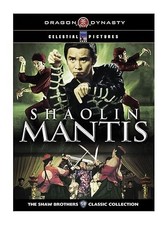 Shaolin Mantis (DVD, 1978) David Chiang, Liu Chia-Liang, SHAW BROTHERS