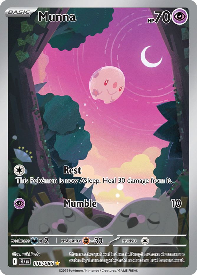 NM-Mint Munna - 116/086 - Illustration Rare Pokemon Black Bolt