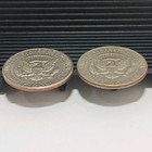 1971 P & D Half Dollar Kennedy Half Dollar 50 Cent Coin Avg Circ — photo 4
