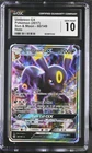 UMBREON GX 80 HOLO SUN & MOON POKEMON CGC 10 [POP 100!]