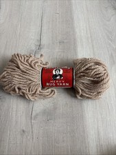 Aunt Lydia  s rug yarn 0405 Beige 60 Yards
