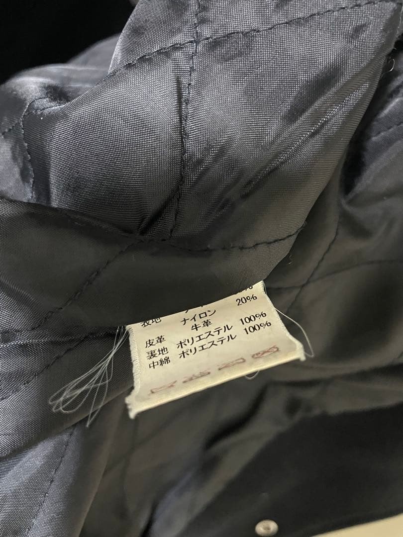 Cleaning Interface INTERFACE Satan Stadium Jean O… - image 5