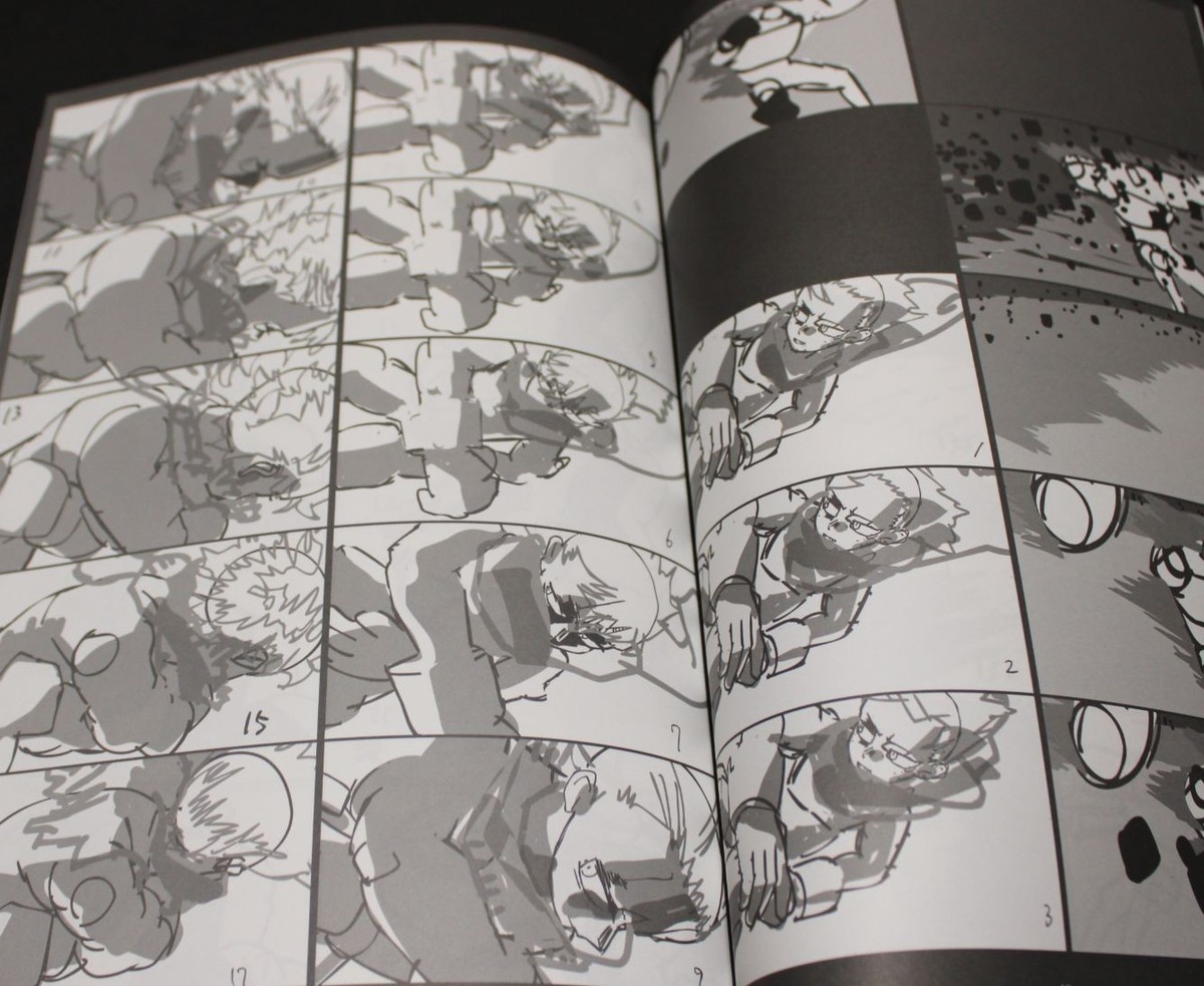 Nakamura Yutaka Animation Work & Illustration Book INCOMPLETENESS