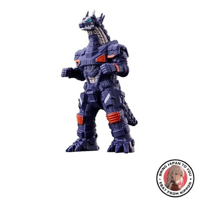 #ad New BANDAI Ultra Monster Series 225 Earth Gallon $12.72