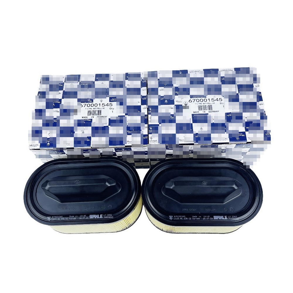 Maserati Ghibli S Q4 2014-2019 Air filter